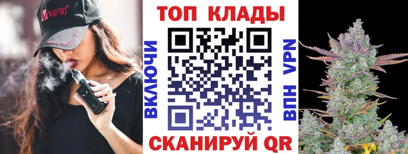 Как найти закладки Нижневартовск APVP  МАРИХУАНА  Меф  ГАШИШ 