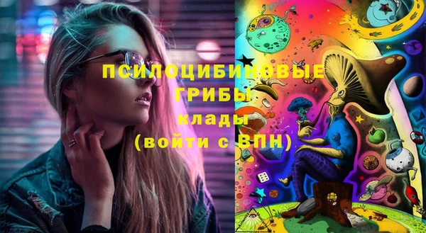 мефедрон VHQ Волосово