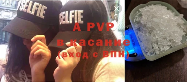 марки nbome Володарск