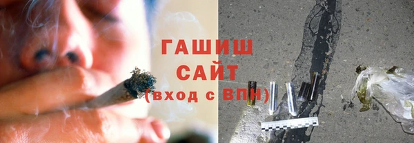 марки nbome Володарск