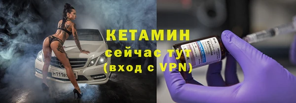 марки nbome Володарск
