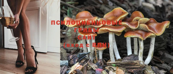 меф VHQ Волоколамск