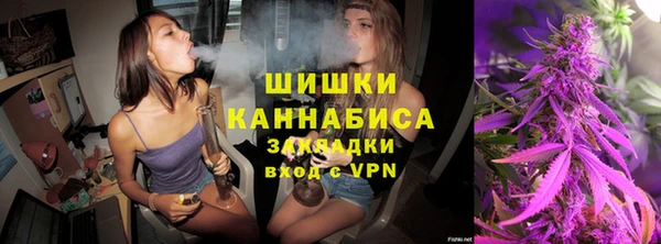 марки nbome Володарск