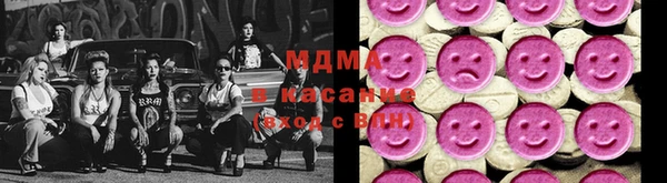 марки nbome Володарск