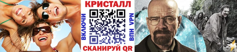 сколько стоит  blacksprut вход  Метамфетамин витя  Нижневартовск 